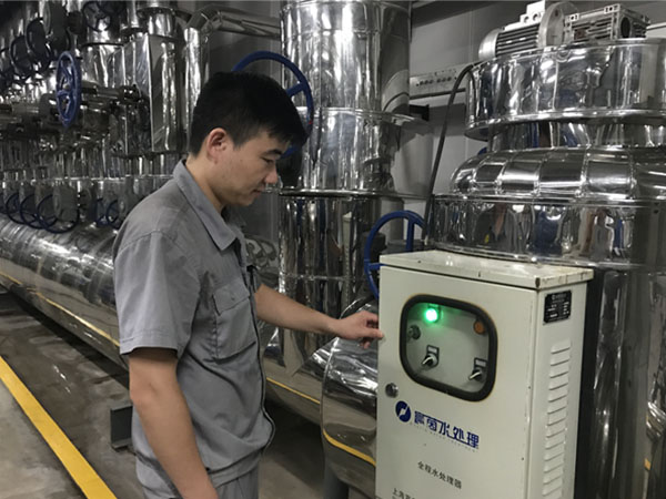 設施維護